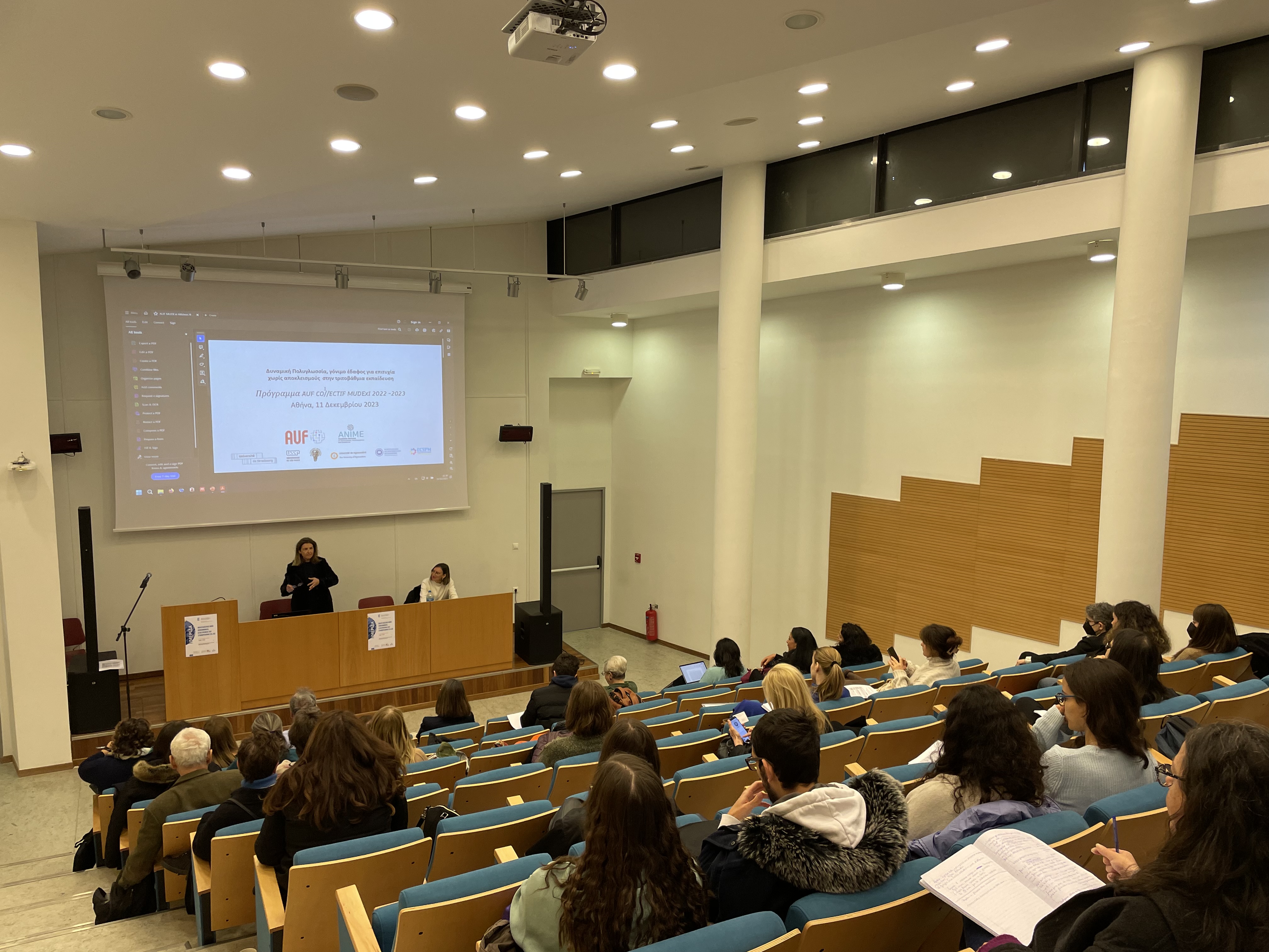 Intervention d'Irini Tsamadou-Jacoberger à Athène lors de l'évènement de dissémination de décembre 2023